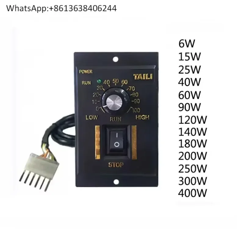 Регулятор скорости двигателя замедления серии US-52, минимальный регулятор скорости двигателя мощностью 6 Вт, максимальный 400 Вт, общий тип
Регулятор скорости двигателя замедления серии US-52, минимальный регулятор скорости двигателя мощностью 6 Вт, максимальный 400 Вт, общий тип