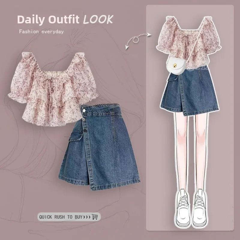 Floral Print Bubble Short Sleeve Shirt Women's Summer New Sweet Versatile Design High Waist Denim Skirt Casual Style Straight...
Floral Print Bubble Short Sleeve Shirt Women's Summer New Sweet Versatile Design High Waist Denim Skirt Casual Style Straight...