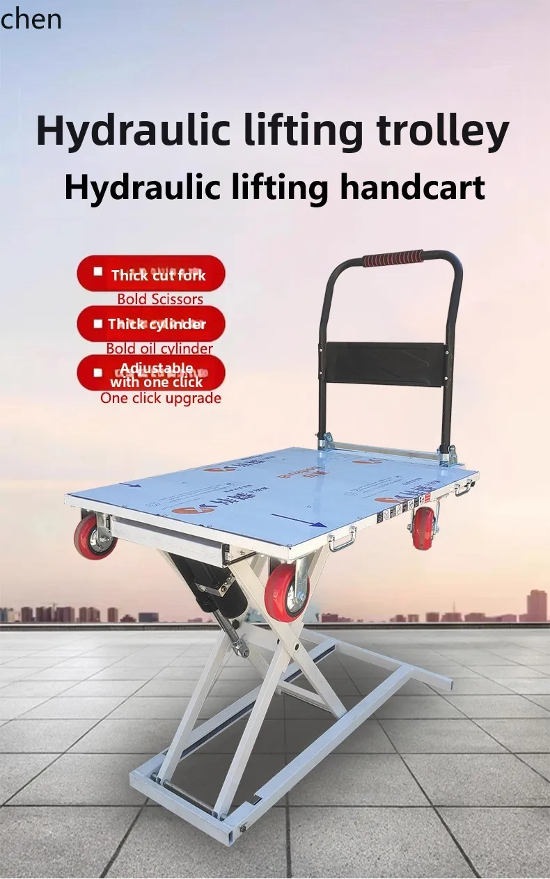 YFY Electric Hydraulic Lift Hand Truck Small Portable Transport Cart Car Moving Cargo Tool
YFY Electric Hydraulic Lift Hand Truck Small Portable Transport Cart Car Moving Cargo Tool