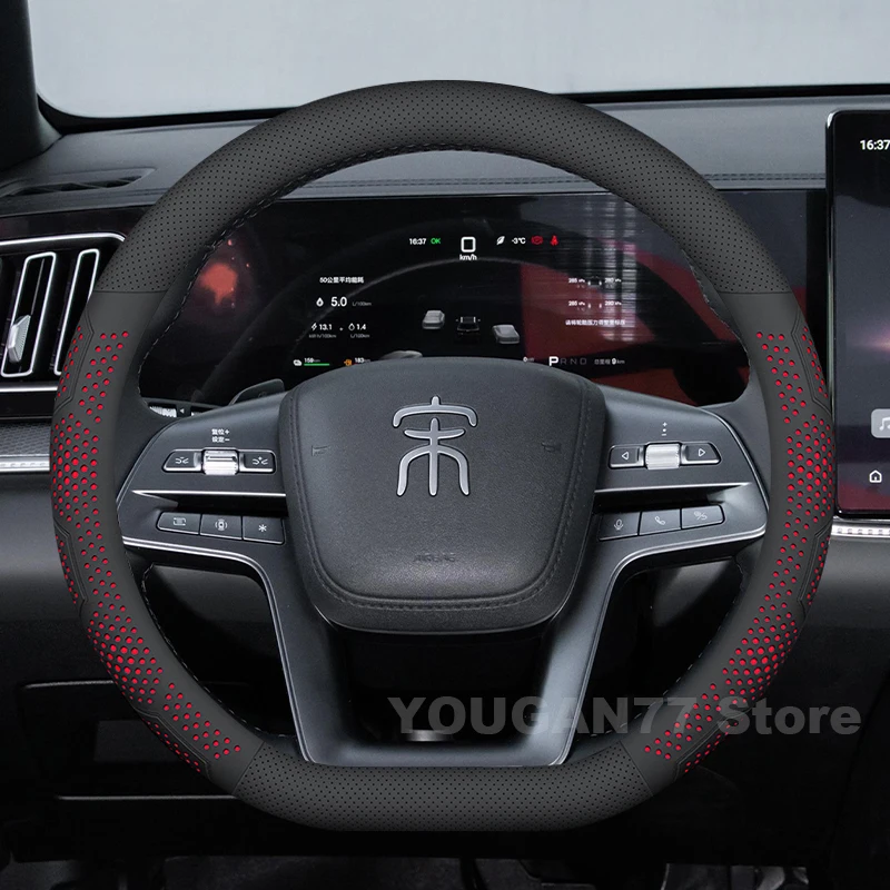 Leather Car Steering Wheel Cover For BYD SONG PRO DMi 2024 2025 2026 Covers For Covers Auto interior BYD SONG PRO Accessories
Leather Car Steering Wheel Cover For BYD SONG PRO DMi 2024 2025 2026 Covers For Covers Auto interior BYD SONG PRO Accessories