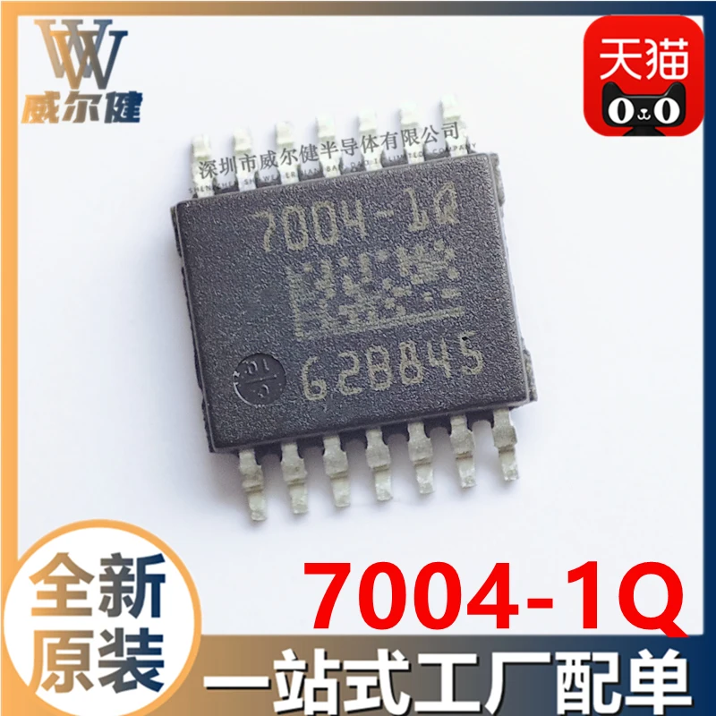 Free shipping 7004-1Q TSSOP14 IC 7004-1Q 10PCS
Free shipping 7004-1Q TSSOP14 IC 7004-1Q 10PCS