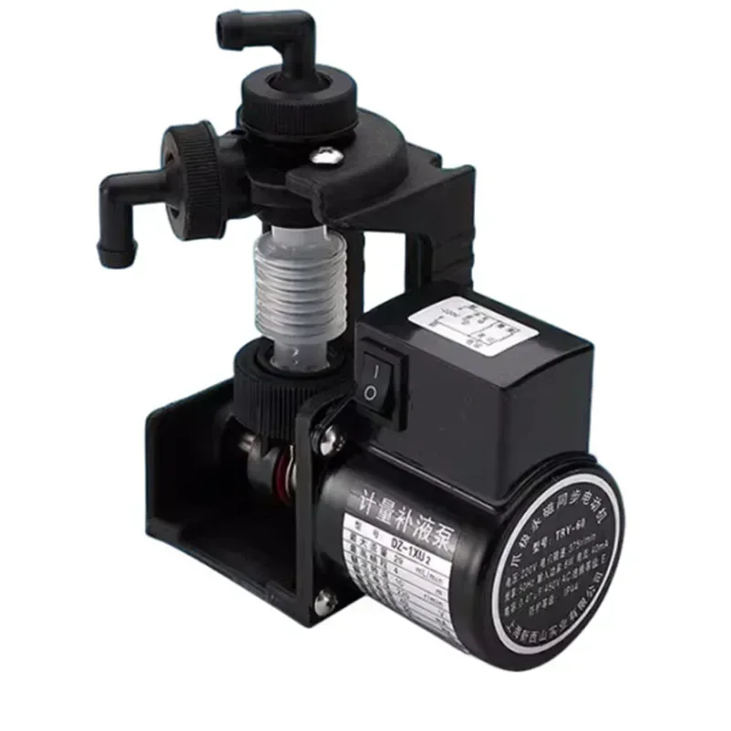 Сильфонный дозирующий насос/дозатор жидких лекарств/микропополняющий насос
Сильфонный дозирующий насос/дозатор жидких лекарств/микропополняющий насос