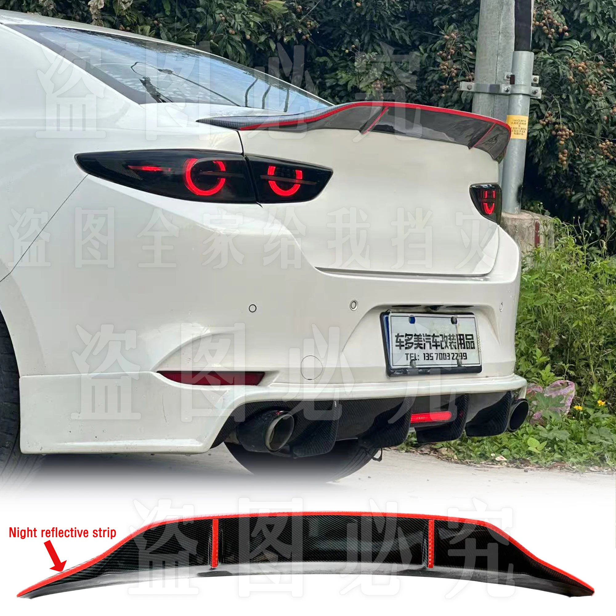 For Mazda 3 Axela sedan 2020 2021 2022 2023 2024 true carbon fiber material rear wing trunk lip spoiler R-type glossy black
For Mazda 3 Axela sedan 2020 2021 2022 2023 2024 true carbon fiber material rear wing trunk lip spoiler R-type glossy black