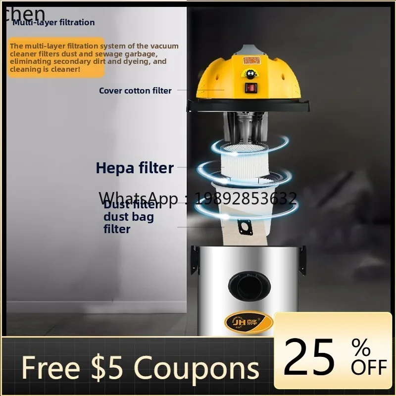 AB vacuum cleaner, high power and high suction, strong car wash, beautiful seam decoration, industrial vacuum cleaner
AB vacuum cleaner, high power and high suction, strong car wash, beautiful seam decoration, industrial vacuum cleaner