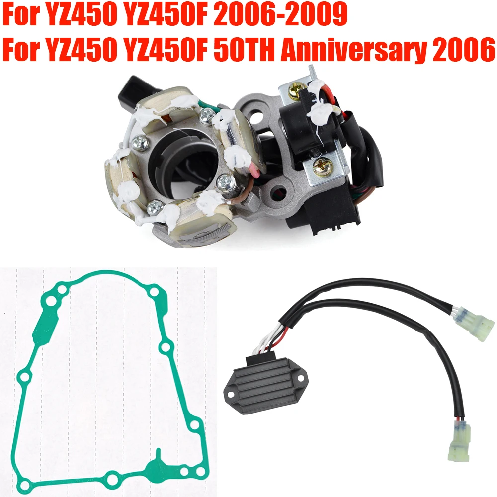 YZ450 YZ450F Regulator Rectifier + Stator Coil Gasket For Yamaha YZ 450 F / YZ 450F 2006 2007 2008 2009
YZ450 YZ450F Regulator Rectifier + Stator Coil Gasket For Yamaha YZ 450 F / YZ 450F 2006 2007 2008 2009
