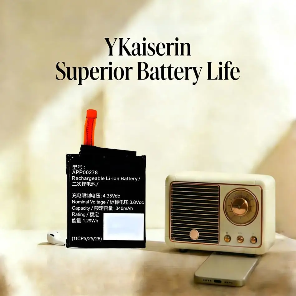 Battery 340mAh For Apack APP00278 With Cable Long-Lasting High Capacity
Battery 340mAh For Apack APP00278 With Cable Long-Lasting High Capacity