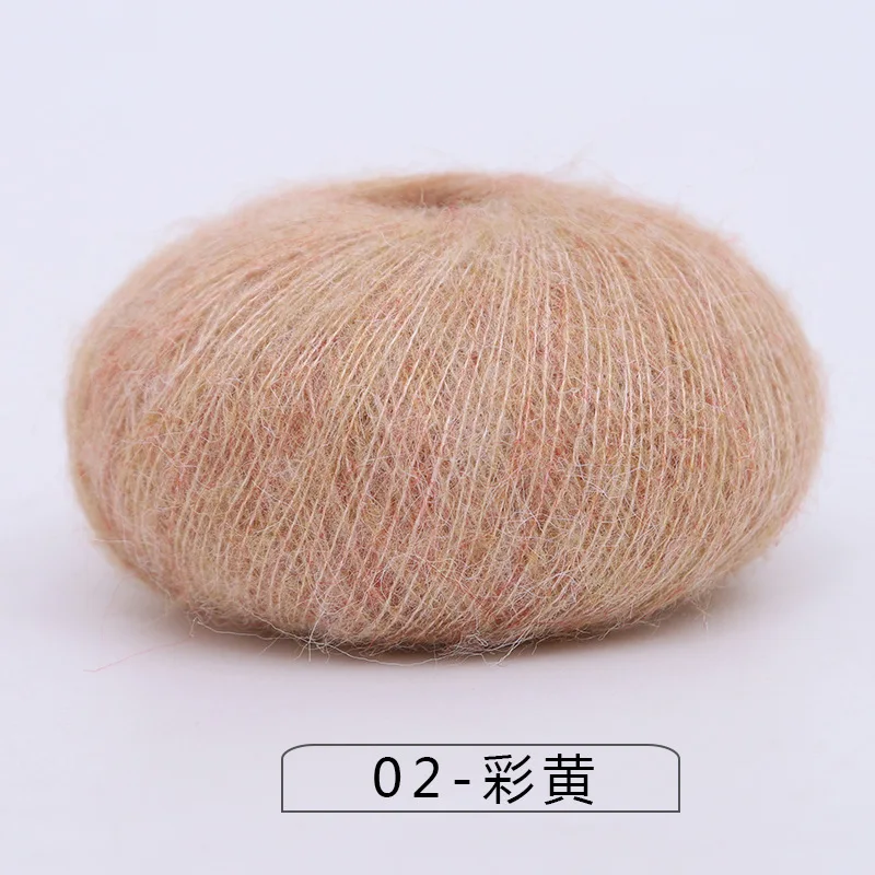 36 Colors Mohair Yarns for Hand Sewing, Crochet Threads, Knitting Yarns, Plush Fluffy Wool, DIY Sweater, Scarf, Dress, 50g Ball
36 Colors Mohair Yarns for Hand Sewing, Crochet Threads, Knitting Yarns, Plush Fluffy Wool, DIY Sweater, Scarf, Dress, 50g Ball