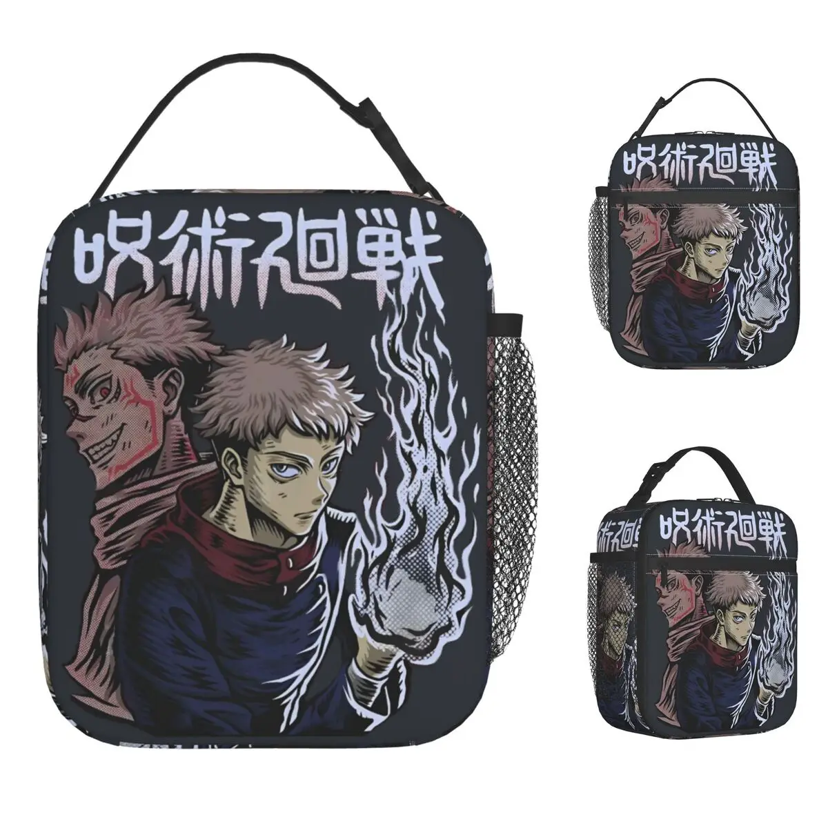 0 Japanese Jujutsu Kaisened Lunch Bag For Adult Anime Custom Lunch Box Kawaii Office Cooler Bag Portable Oxford Tote Food Bags
0 Japanese Jujutsu Kaisened Lunch Bag For Adult Anime Custom Lunch Box Kawaii Office Cooler Bag Portable Oxford Tote Food Bags