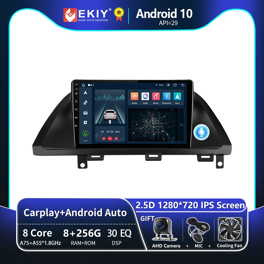 Автомагнитола EKIY T8 для Honda Odyssey 2005 2006 2007 2008 2009 2010 мультимедийный видеоплеер навигация GPS Android Автомагнитола для CarPlay 2 Din DVD стерео
Автомагнитола EKIY T8 для Honda Odyssey 2005 2006 2007 2008 2009 2010 мультимедийный видеоплеер навигация GPS Android Автомагнитола для CarPlay 2 Din DVD стерео