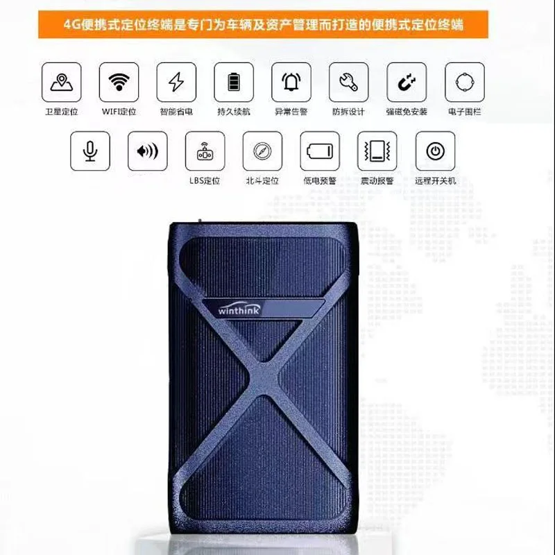 Tianyao4GBeidouGPSwifiLocator Wireless Charging Installation-Strong Magnetic Remote Control Switch-on/off Car Chasing
Tianyao4GBeidouGPSwifiLocator Wireless Charging Installation-Strong Magnetic Remote Control Switch-on/off Car Chasing