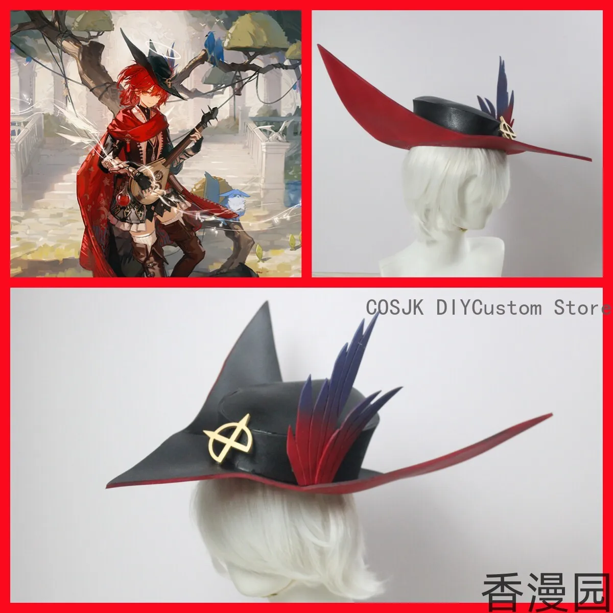 Game Arknights Exusiai The New Covenant Wingseeker's Ballad Hat Cosplay Props Anime Cosplay Halloween Role Play Fans Gift
Game Arknights Exusiai The New Covenant Wingseeker's Ballad Hat Cosplay Props Anime Cosplay Halloween Role Play Fans Gift