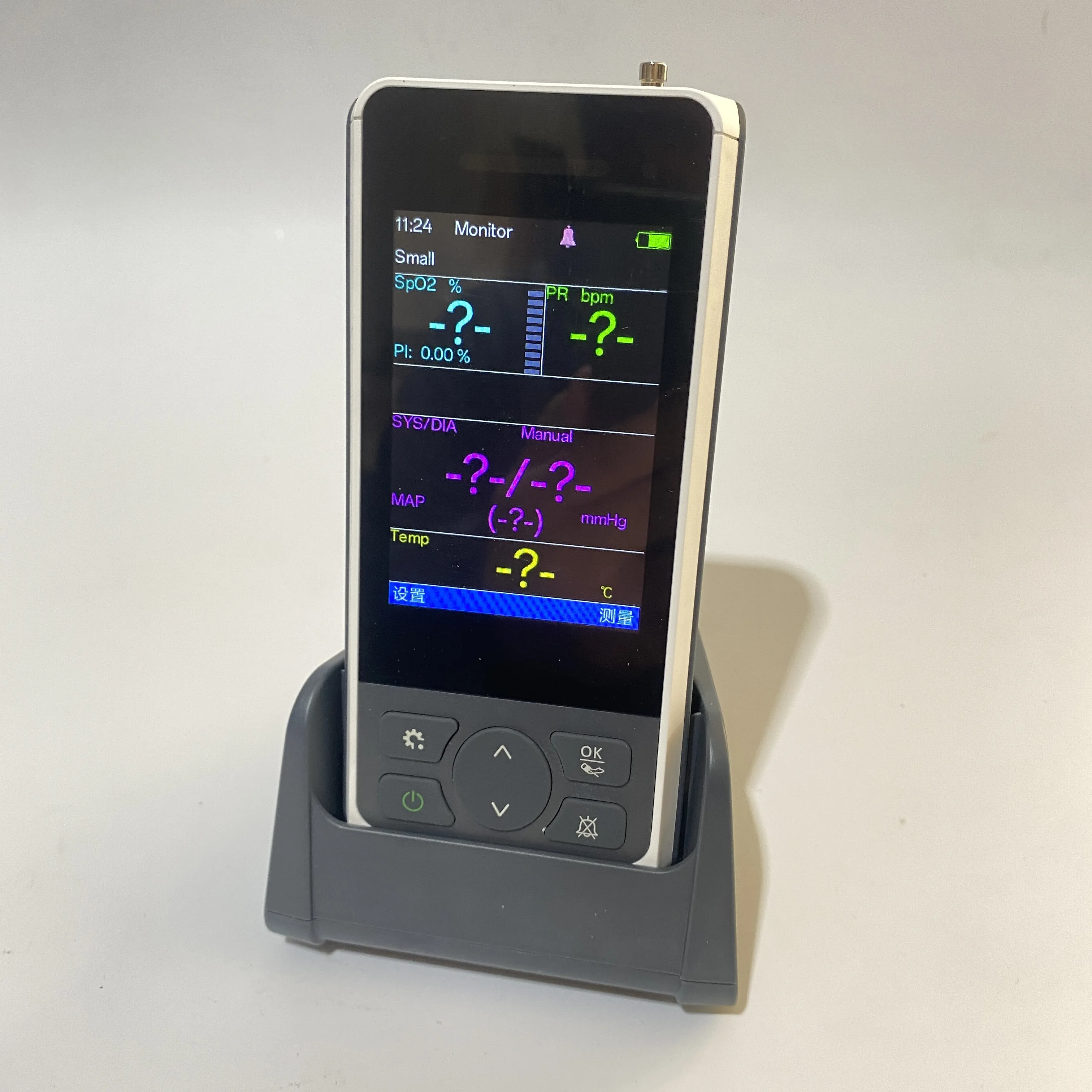 Measurement of pressure, , pulse, body temperature, four parameters, animal handheld
Measurement of pressure, , pulse, body temperature, four parameters, animal handheld