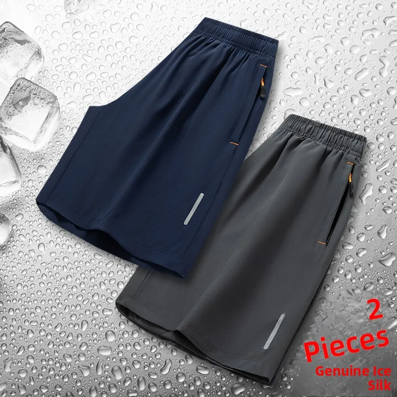 Faionable Qui Dry Sports orts мужские летние уличные тонкие новые баскетбольные повседневные брюки для бега пять четвертей прямые брюки
Faionable Qui Dry Sports orts мужские летние уличные тонкие новые баскетбольные повседневные брюки для бега пять четвертей прямые брюки