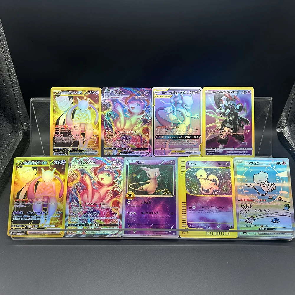 9Pcs PTCG Anime DIY Collection Cards 130/240 Ex Vmax Mew Armored Mewtwo Flash Trading Collection Color Flash Card Child Gift
9Pcs PTCG Anime DIY Collection Cards 130/240 Ex Vmax Mew Armored Mewtwo Flash Trading Collection Color Flash Card Child Gift