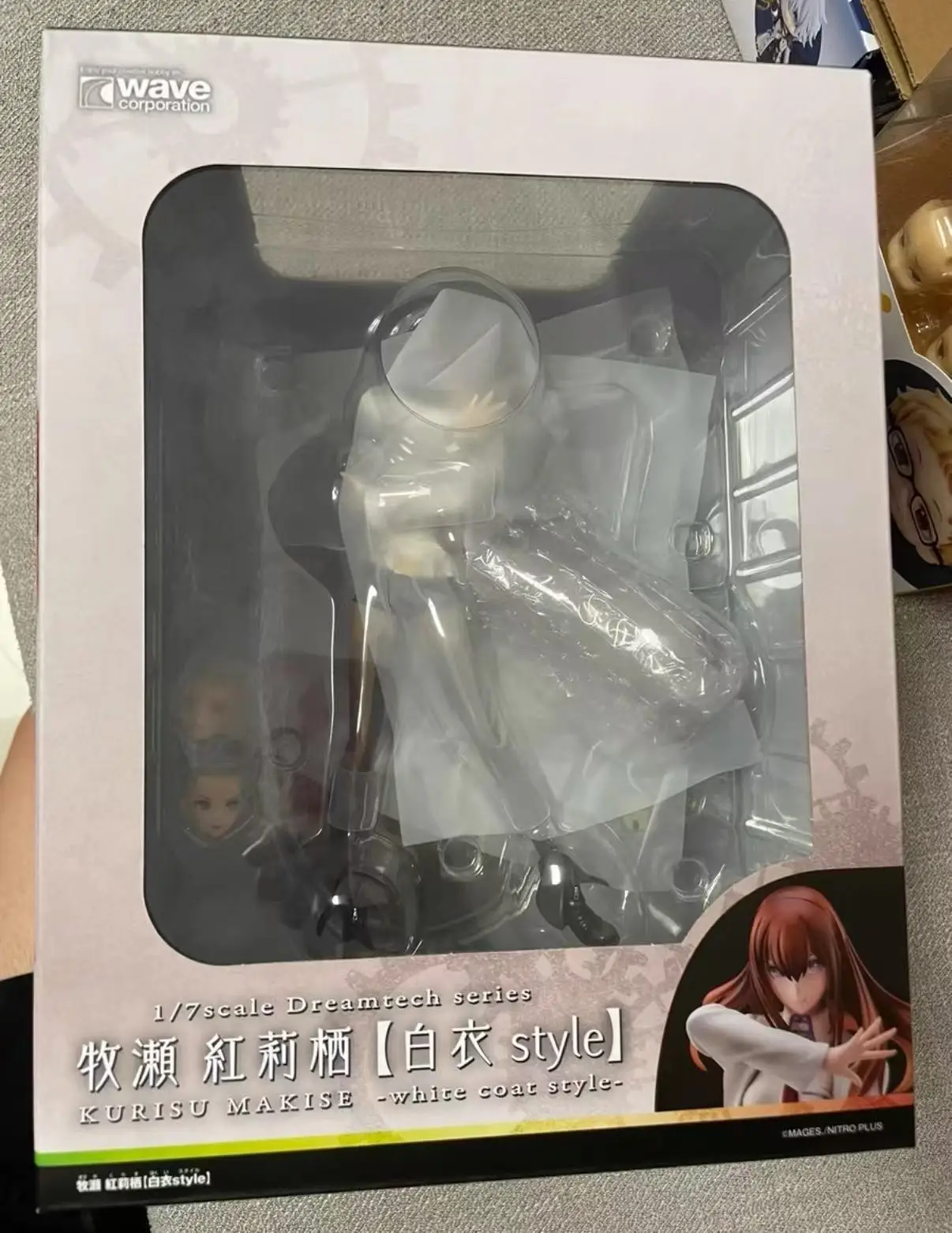 WAVE Dream Tech STEINS GATE Chris Makise White Style 1/7 Anime Figure Model Collection Toys
WAVE Dream Tech STEINS GATE Chris Makise White Style 1/7 Anime Figure Model Collection Toys