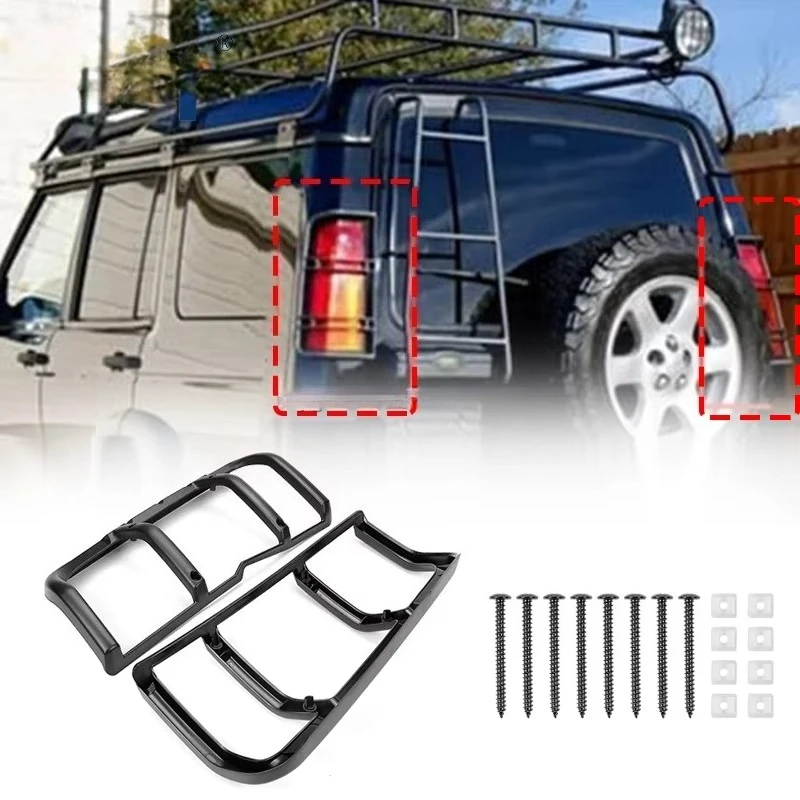 Комплект из 2 защитных решеток для задних фонарей Land Rover Discovery 2 II 1999-2004 STC53194, защитные накладки на задние фонари, аксессуары
Комплект из 2 защитных решеток для задних фонарей Land Rover Discovery 2 II 1999-2004 STC53194, защитные накладки на задние фонари, аксессуары