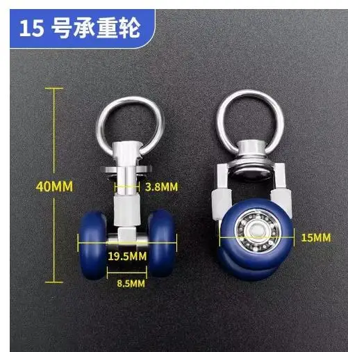10pcs Pulley System Stainless Steel Rollers Silent Track Sliding Door Hardware Ceiling Rail Mute Curtain Track Slider
10pcs Pulley System Stainless Steel Rollers Silent Track Sliding Door Hardware Ceiling Rail Mute Curtain Track Slider