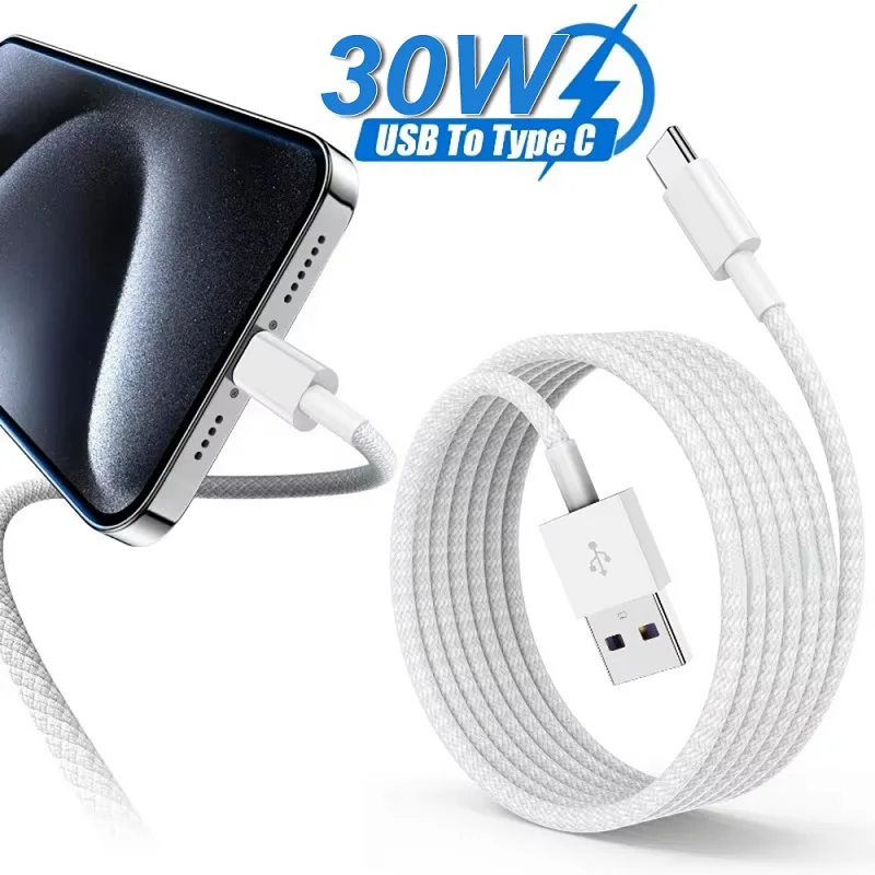 Usb A to Type C Быстрая зарядка 30 Вт Кабель для мобильного телефона с датой для Iphone15 16 Samsung Huawei Type C Android Плетеный зарядный кабель
Usb A to Type C Быстрая зарядка 30 Вт Кабель для мобильного телефона с датой для Iphone15 16 Samsung Huawei Type C Android Плетеный зарядный кабель
