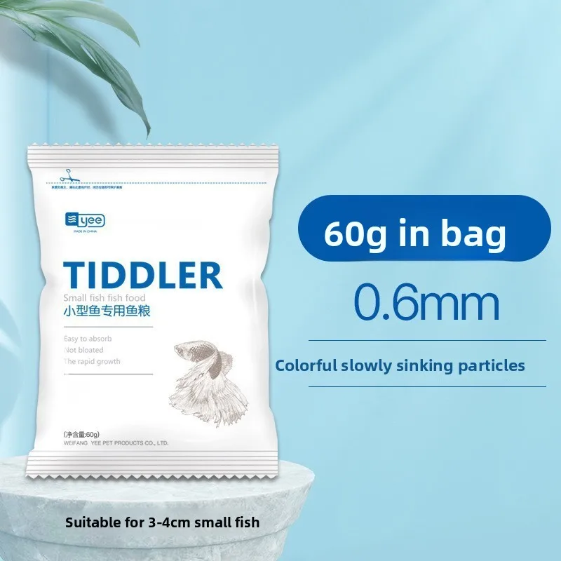 Yee Tropical Fish Food - Micro Pellets for Guppy, Tetra&Goldfish-High Protein Color Enhancing Formula-Floating/Slow-Sink Options
Yee Tropical Fish Food - Micro Pellets for Guppy, Tetra&Goldfish-High Protein Color Enhancing Formula-Floating/Slow-Sink Options