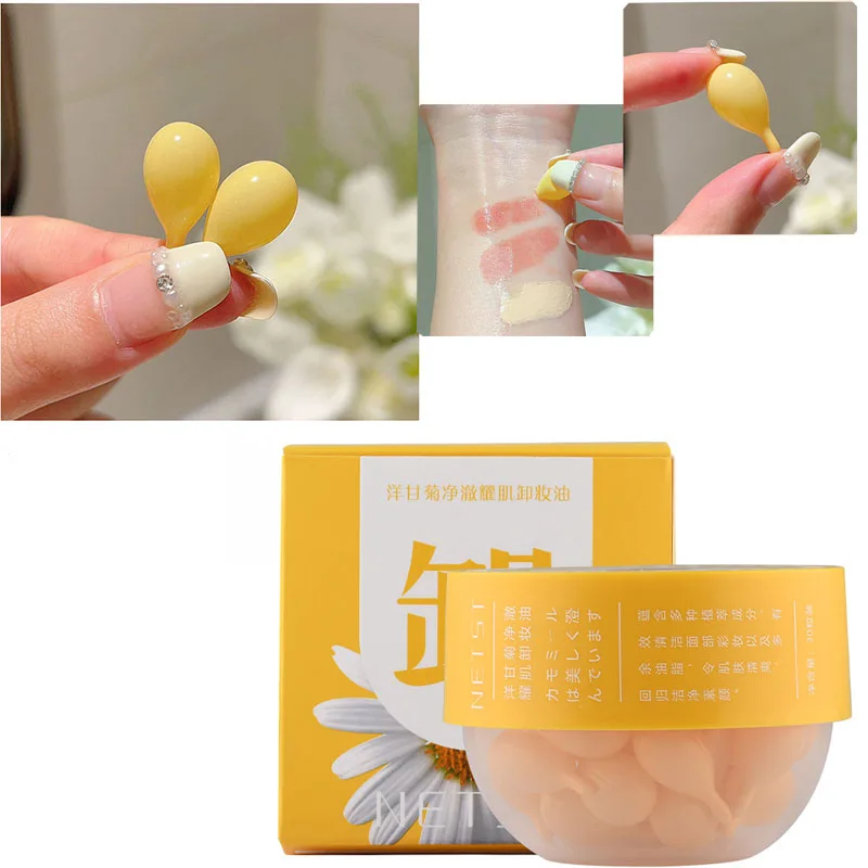 Chamomile Makeup Remover Oil Capsules Moisturize Facial Skin Shrink Pores Deep Cleansing Makeup Remover Eyeliner Skincare
Chamomile Makeup Remover Oil Capsules Moisturize Facial Skin Shrink Pores Deep Cleansing Makeup Remover Eyeliner Skincare