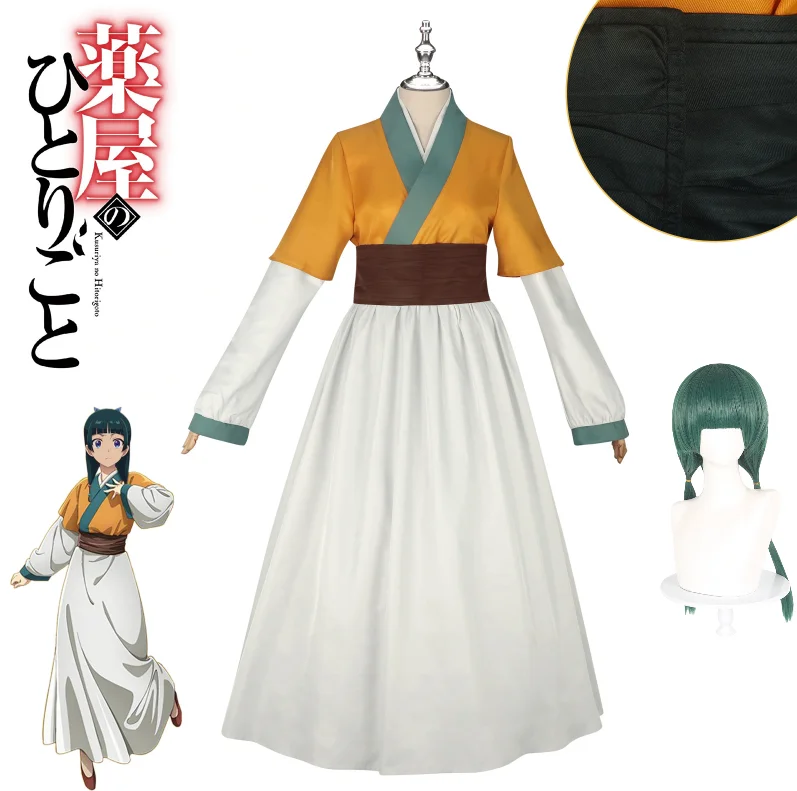 Maomao Costume Cosplay Dress Maomao Outfit And wig Hanfu Uniform Kimono Tops Skirts Set Halloween Party Uniform Suit cosplay
Maomao Costume Cosplay Dress Maomao Outfit And wig Hanfu Uniform Kimono Tops Skirts Set Halloween Party Uniform Suit cosplay