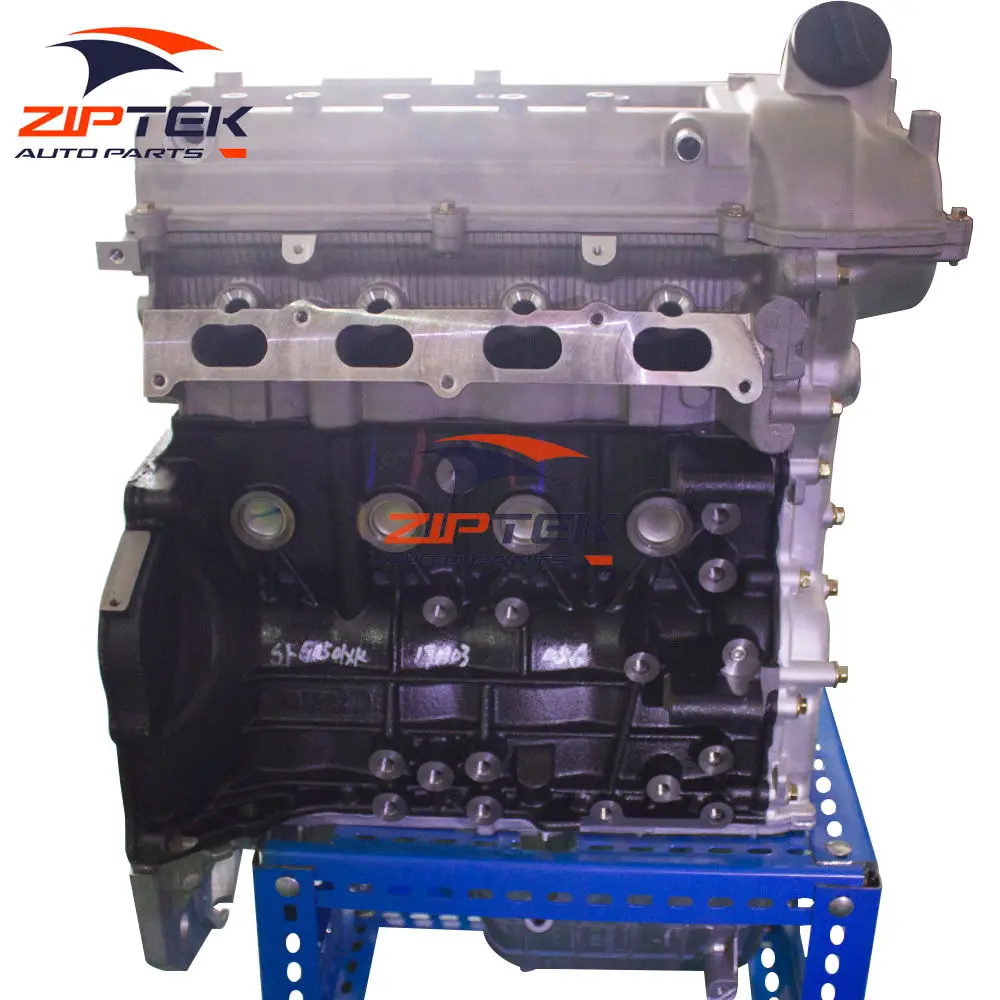 High Quality 1.5l Motor SFG15 Engine For DKSF Fengguang 360 MPV Engine Assembly
High Quality 1.5l Motor SFG15 Engine For DKSF Fengguang 360 MPV Engine Assembly