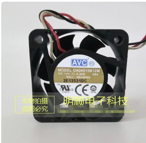 AVC DA04015B12M DC 12 В 0,24 А 40x40x15 мм 3-проводной вентилятор охлаждения корпуса
AVC DA04015B12M DC 12 В 0,24 А 40x40x15 мм 3-проводной вентилятор охлаждения корпуса