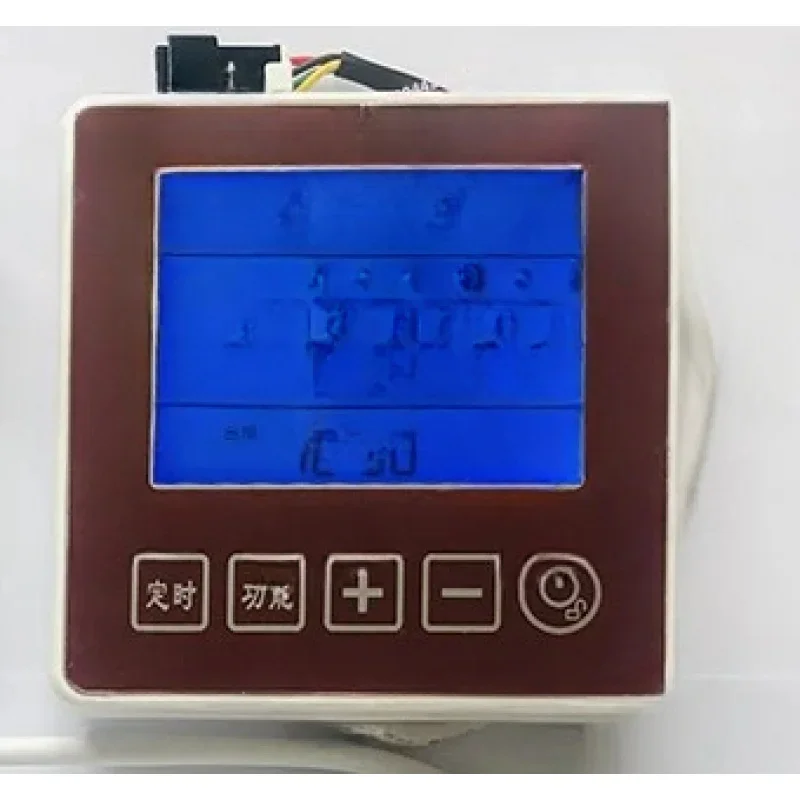 energy Main Control Universal heat pump heater computer board WiFi remote controller home
energy Main Control Universal heat pump heater computer board WiFi remote controller home