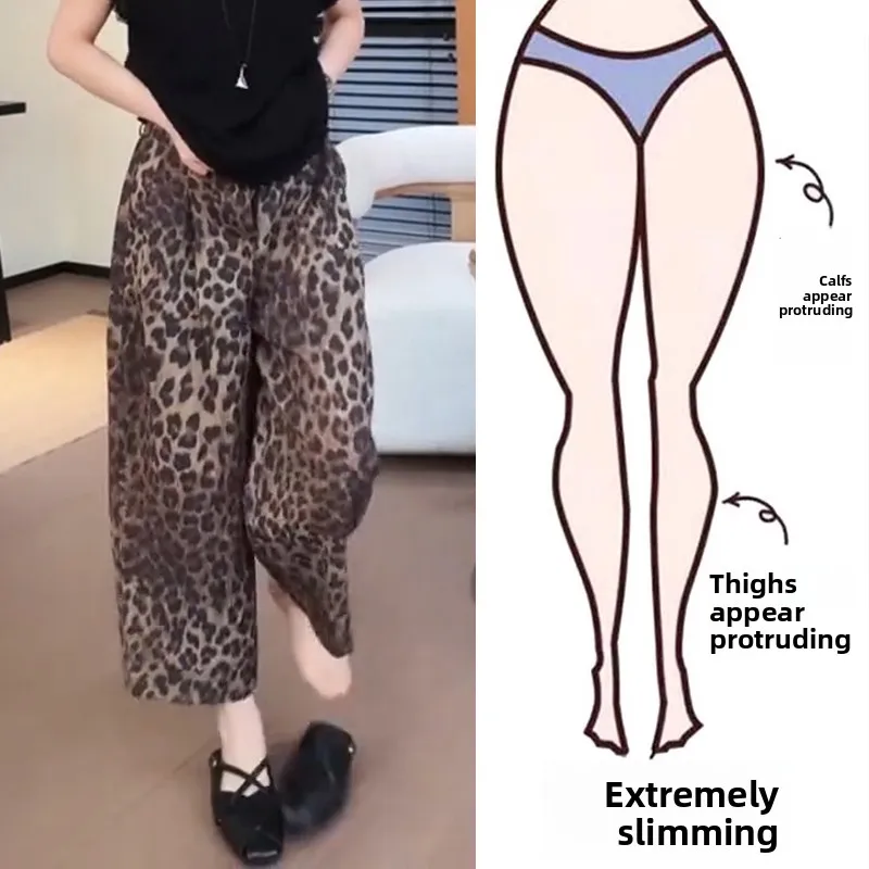 Summer New plus Size Women's High Waist Drapey Leopard Print Wide Leg Pants Casual Trousers Vintage Design Sense
Summer New plus Size Women's High Waist Drapey Leopard Print Wide Leg Pants Casual Trousers Vintage Design Sense