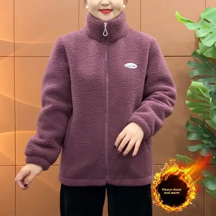 Thiened Particle Fce Jaet Zipper Casual Lined Polyester Fiber New Winter Outerwear for Middle-Aged Women Mothers
Thiened Particle Fce Jaet Zipper Casual Lined Polyester Fiber New Winter Outerwear for Middle-Aged Women Mothers