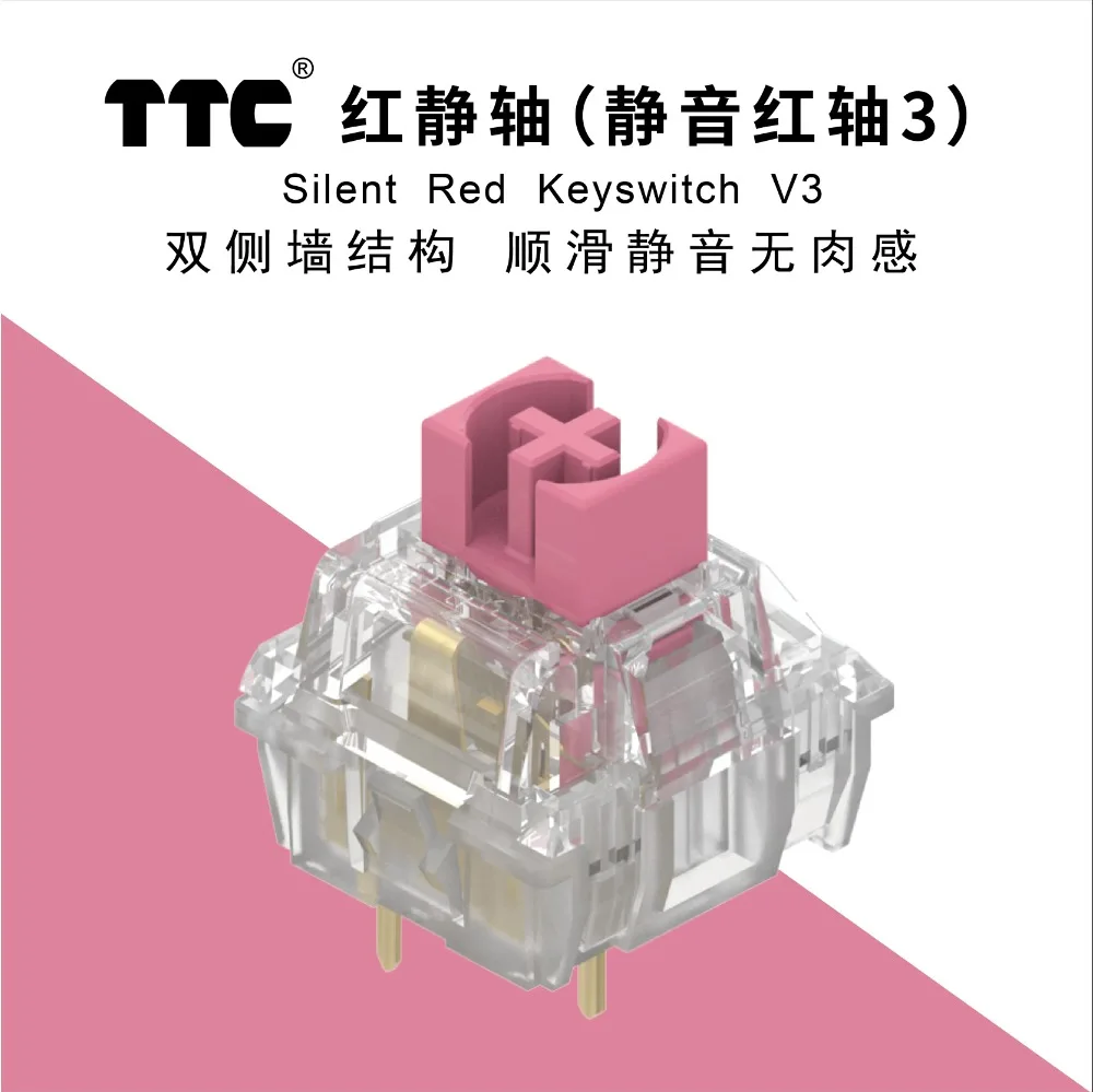 TTC Silent Red V3 Switch 45g Linear 5 Pins HotSwap Switches For Mx Gaming Mechanical Keyboard 기계식 키보드 축
TTC Silent Red V3 Switch 45g Linear 5 Pins HotSwap Switches For Mx Gaming Mechanical Keyboard 기계식 키보드 축
