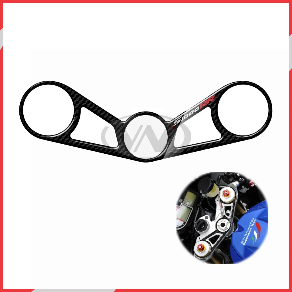 Suitable for BMW S1000RR and HP4 2012-2014 3D carbon fiber exterior triple yoke guard sticker decoration
Suitable for BMW S1000RR and HP4 2012-2014 3D carbon fiber exterior triple yoke guard sticker decoration