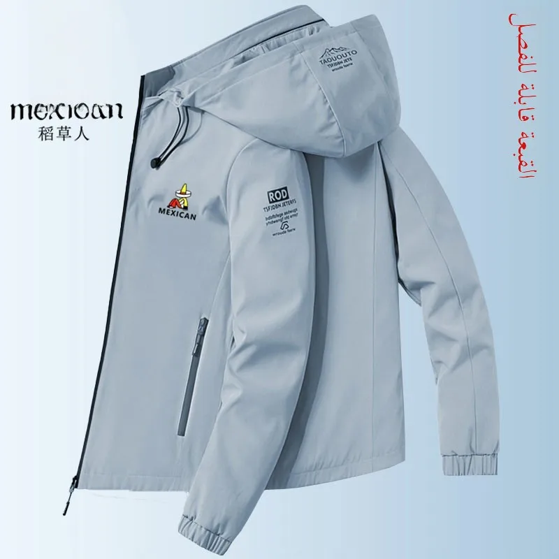 Men's Loose Fit Fce Lined Hooded Jaet Autumn Winter Casual Workwear Windproof Zipper Closure Youth ular Polyester Fiber
Men's Loose Fit Fce Lined Hooded Jaet Autumn Winter Casual Workwear Windproof Zipper Closure Youth ular Polyester Fiber