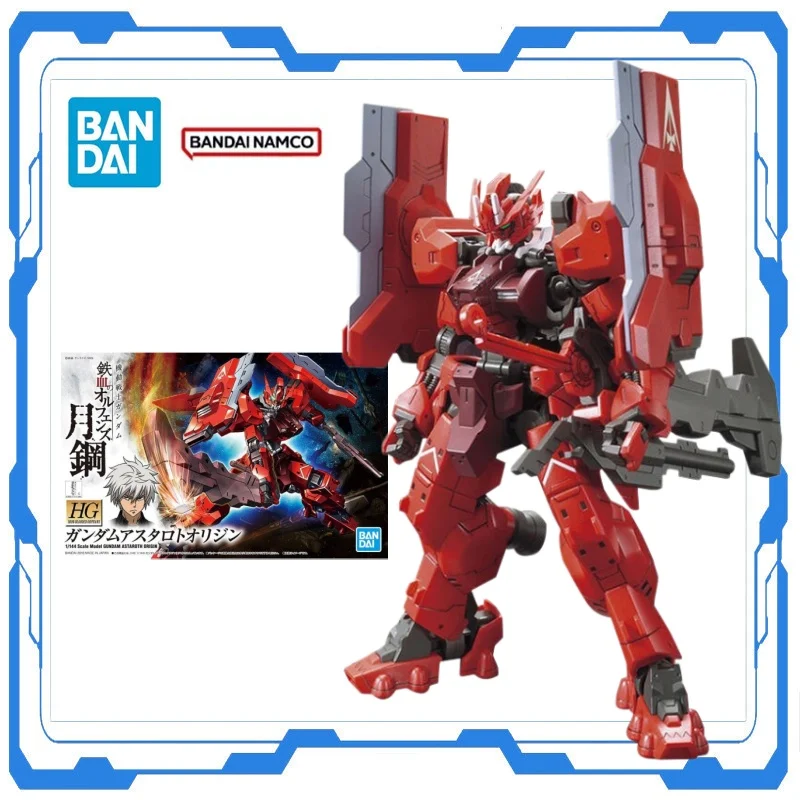 Bandai HG 1/144 Gundam Astaroth Origin Iron-Blooded Orphans Red Moon Steel Assembly Model Kit Action Figure Robot Toy For Boys
Bandai HG 1/144 Gundam Astaroth Origin Iron-Blooded Orphans Red Moon Steel Assembly Model Kit Action Figure Robot Toy For Boys