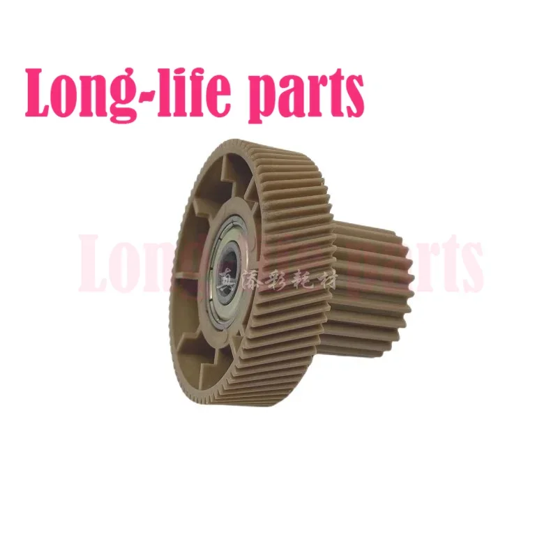 Compatible For canon IR 8500 7105 7095 105 8070 9070 ir8500 ir7105 ir7095 ir105 ir8070 ir9070 fuser motor gear Copier Parts
Compatible For canon IR 8500 7105 7095 105 8070 9070 ir8500 ir7105 ir7095 ir105 ir8070 ir9070 fuser motor gear Copier Parts