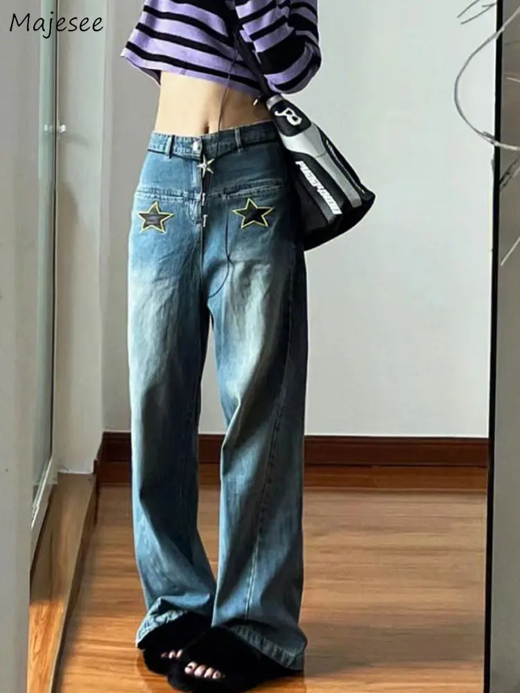 Jeans Women Embroidery Daily High Street Bleached Students All-match Comfortable Korean Style Vintage Special Loose Wide Leg New
Jeans Women Embroidery Daily High Street Bleached Students All-match Comfortable Korean Style Vintage Special Loose Wide Leg New