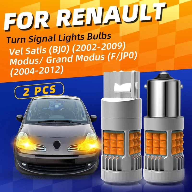 2 шт. светодиодные указатели поворота, лампы, передний/задний указатель поворота, янтарный для Renault Vel Satis Modus/Grand Modus
2 шт. светодиодные указатели поворота, лампы, передний/задний указатель поворота, янтарный для Renault Vel Satis Modus/Grand Modus