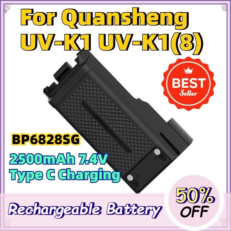 Persistent standby 2500mAh 7.4V Extended Battery Pack BP6828SG with Type C Charging for Quansheng UV-K1 UV-K1(8) Walkie Talkie
Persistent standby 2500mAh 7.4V Extended Battery Pack BP6828SG with Type C Charging for Quansheng UV-K1 UV-K1(8) Walkie Talkie