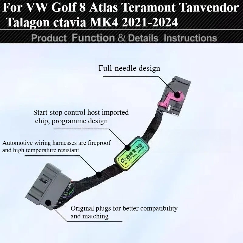 Auto Off Sensor Stop Start Engine Close Cancel Plug Cable For Skoda Octavia For VW Golf 8 Teramont Tanvendor Atlas Talagon 21-24
Auto Off Sensor Stop Start Engine Close Cancel Plug Cable For Skoda Octavia For VW Golf 8 Teramont Tanvendor Atlas Talagon 21-24