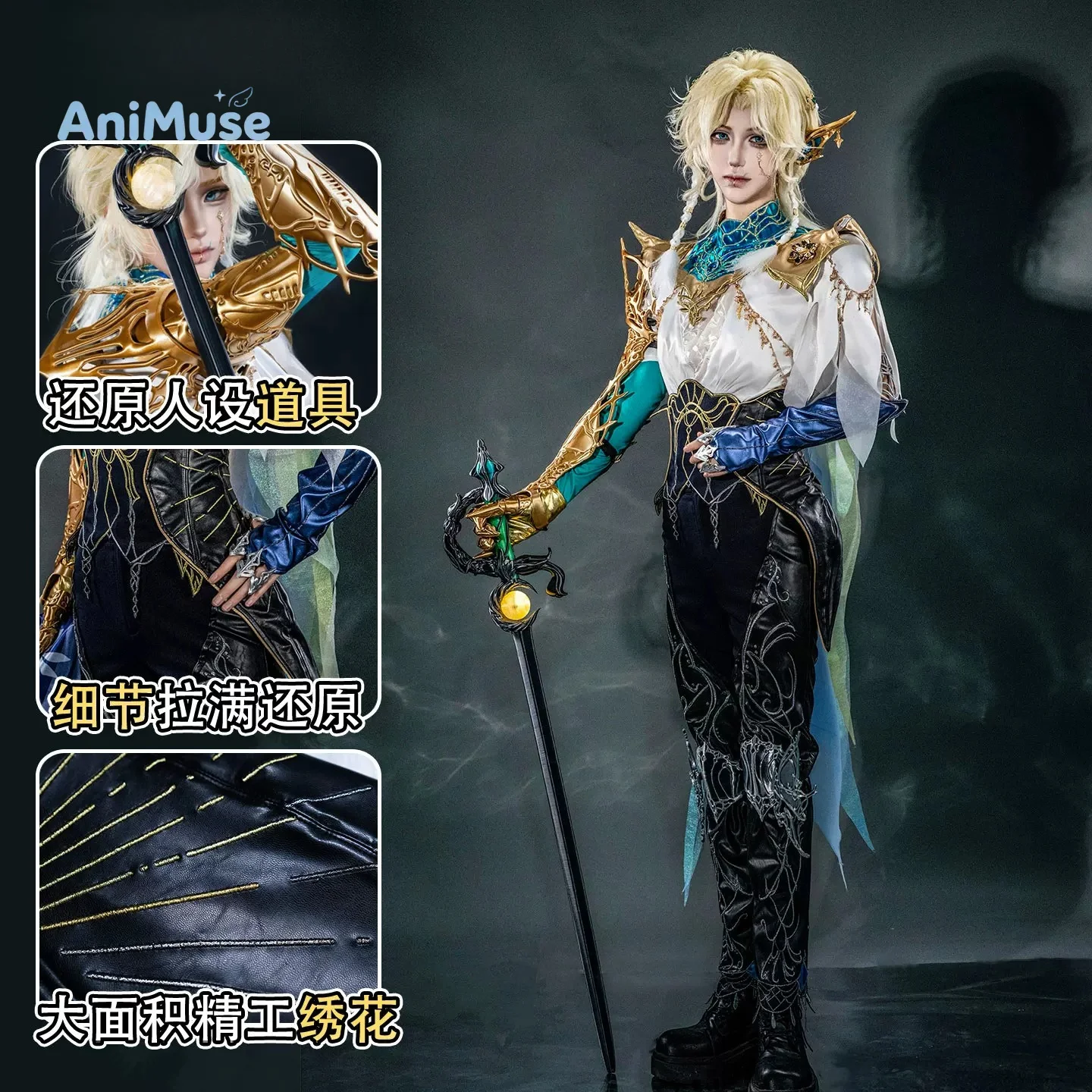 Game Cosplay Series:Identity V Matador Hernando Romero Cosplay Costume Dasein Men Full Set Halloween Party AniMuse
Game Cosplay Series:Identity V Matador Hernando Romero Cosplay Costume Dasein Men Full Set Halloween Party AniMuse
