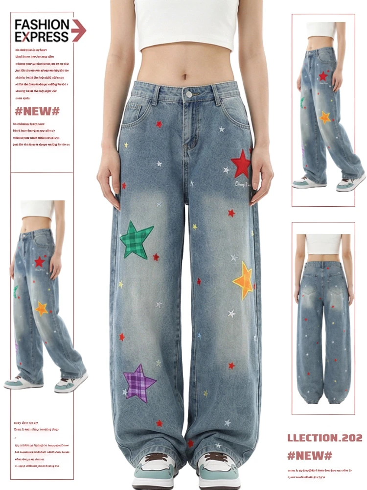Stars Pattern Distred Denim High Waist Wide Leg Pants for Women American Sle Embroidery Straight Cut Loose Fit Lazy Wind
Stars Pattern Distred Denim High Waist Wide Leg Pants for Women American Sle Embroidery Straight Cut Loose Fit Lazy Wind