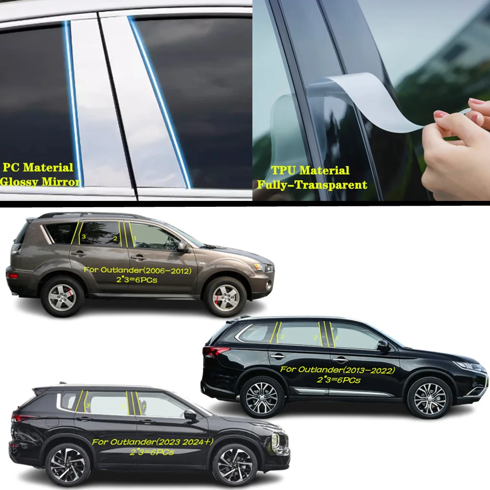 For Mitsubishi Outlander EX 2006-2016-2023+ Car TPU/Glossy Mirror Pillar Post Cover Door Trim Window Molding Sticker Accessories
For Mitsubishi Outlander EX 2006-2016-2023+ Car TPU/Glossy Mirror Pillar Post Cover Door Trim Window Molding Sticker Accessories