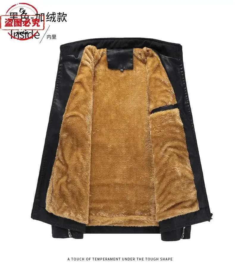 CAN-AM motorcycle logo locomotive jacket loose long-sleeved top tooling men's spring and autumn jacket team cycling suit
CAN-AM motorcycle logo locomotive jacket loose long-sleeved top tooling men's spring and autumn jacket team cycling suit