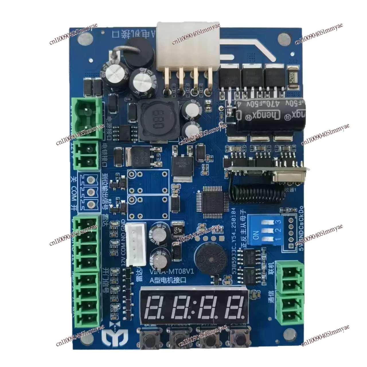 Automatic Door Opener Drive Controller Development of Electric Door Closer Control Board Development of Swing Main Board
Automatic Door Opener Drive Controller Development of Electric Door Closer Control Board Development of Swing Main Board