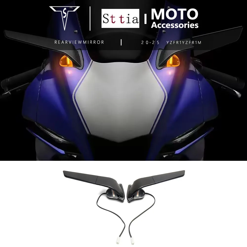 Новинка для YAMAHA YZF R1 R1M 2020-2025, аксессуары для мотоциклов, зеркала заднего вида со светодиодными вращающимися регулируемыми зеркалами на крыле
Новинка для YAMAHA YZF R1 R1M 2020-2025, аксессуары для мотоциклов, зеркала заднего вида со светодиодными вращающимися регулируемыми зеркалами на крыле