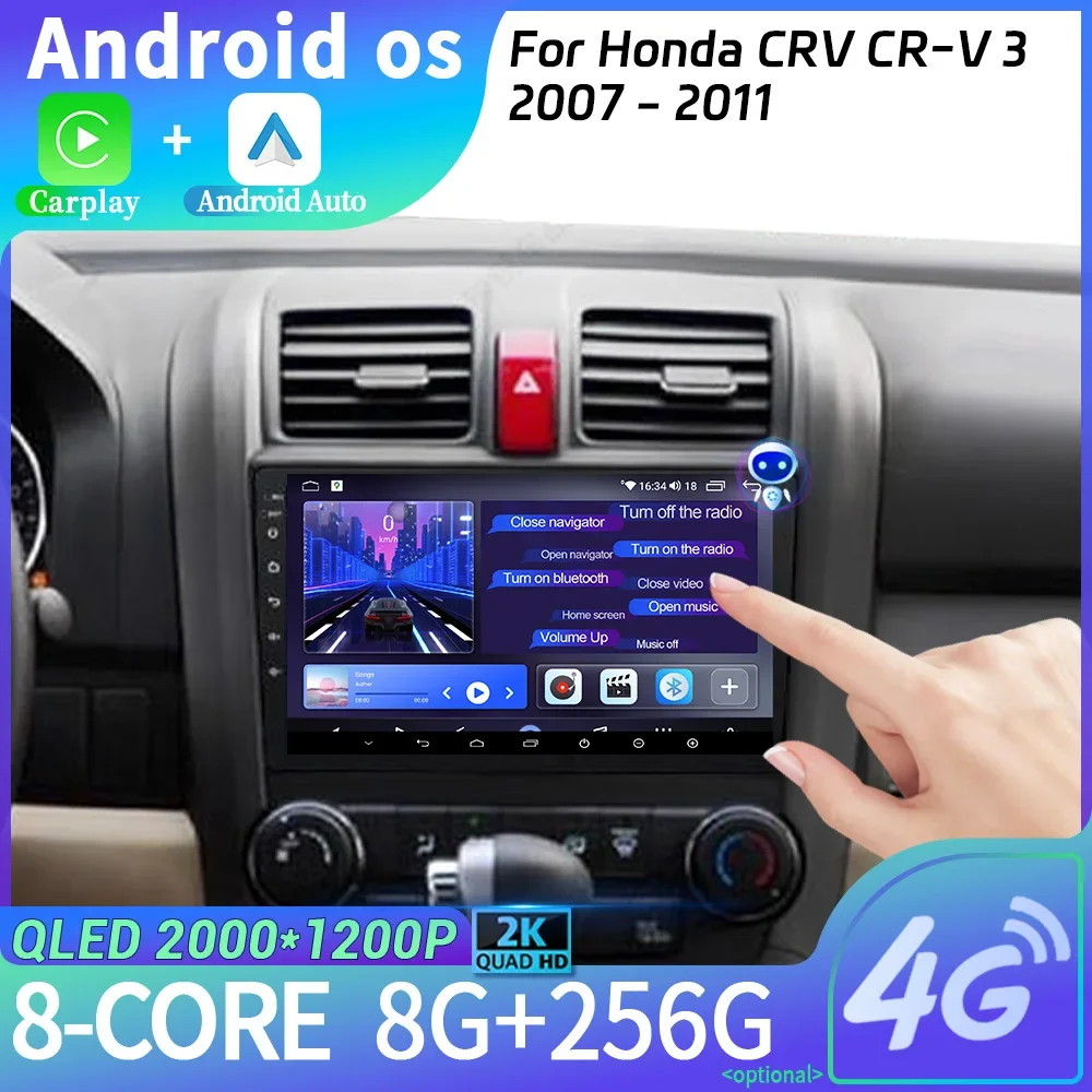Wireless Carplay Stereo Head Unit 2DIN Screen Android 14 Car Radio Multimedia Navigation For Honda CRV CR-V 3 2007 - 2011
Wireless Carplay Stereo Head Unit 2DIN Screen Android 14 Car Radio Multimedia Navigation For Honda CRV CR-V 3 2007 - 2011