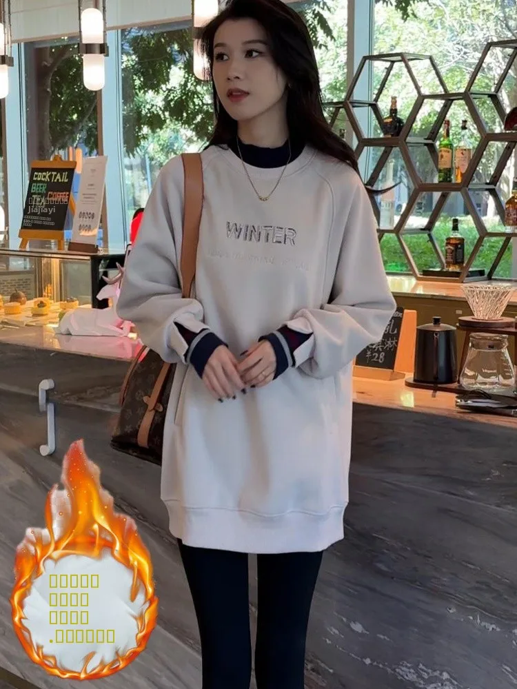 Новинка 2024: Женская толстовка больших размеров на флисовой подкладке с принтом, свободного кроя, утепленная, с эффектом стройности
Новинка 2024: Женская толстовка больших размеров на флисовой подкладке с принтом, свободного кроя, утепленная, с эффектом стройности