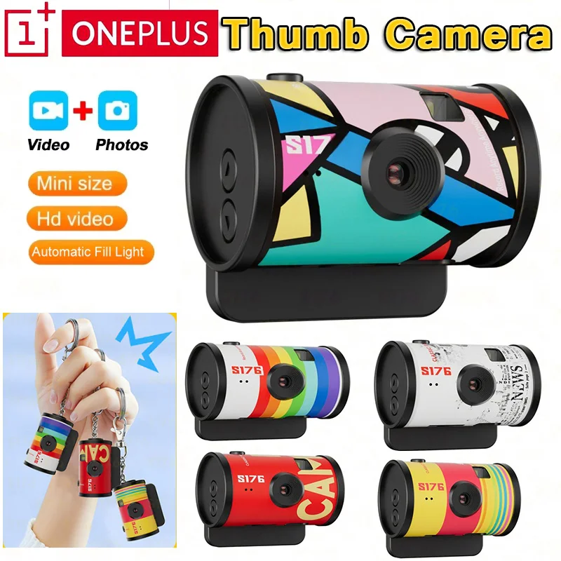 OnePlus HD Mini Thumb Camera Retro Portable CCD Small Pocket Digital Camera Very Small Camcorder Video Recorder for Students
OnePlus HD Mini Thumb Camera Retro Portable CCD Small Pocket Digital Camera Very Small Camcorder Video Recorder for Students