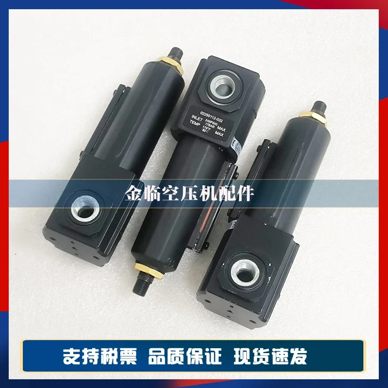 2205529530 High Temperature Resistant Grease Fidelity Bloit Air Compressor Motor Lubricant 1625169355
2205529530 High Temperature Resistant Grease Fidelity Bloit Air Compressor Motor Lubricant 1625169355
