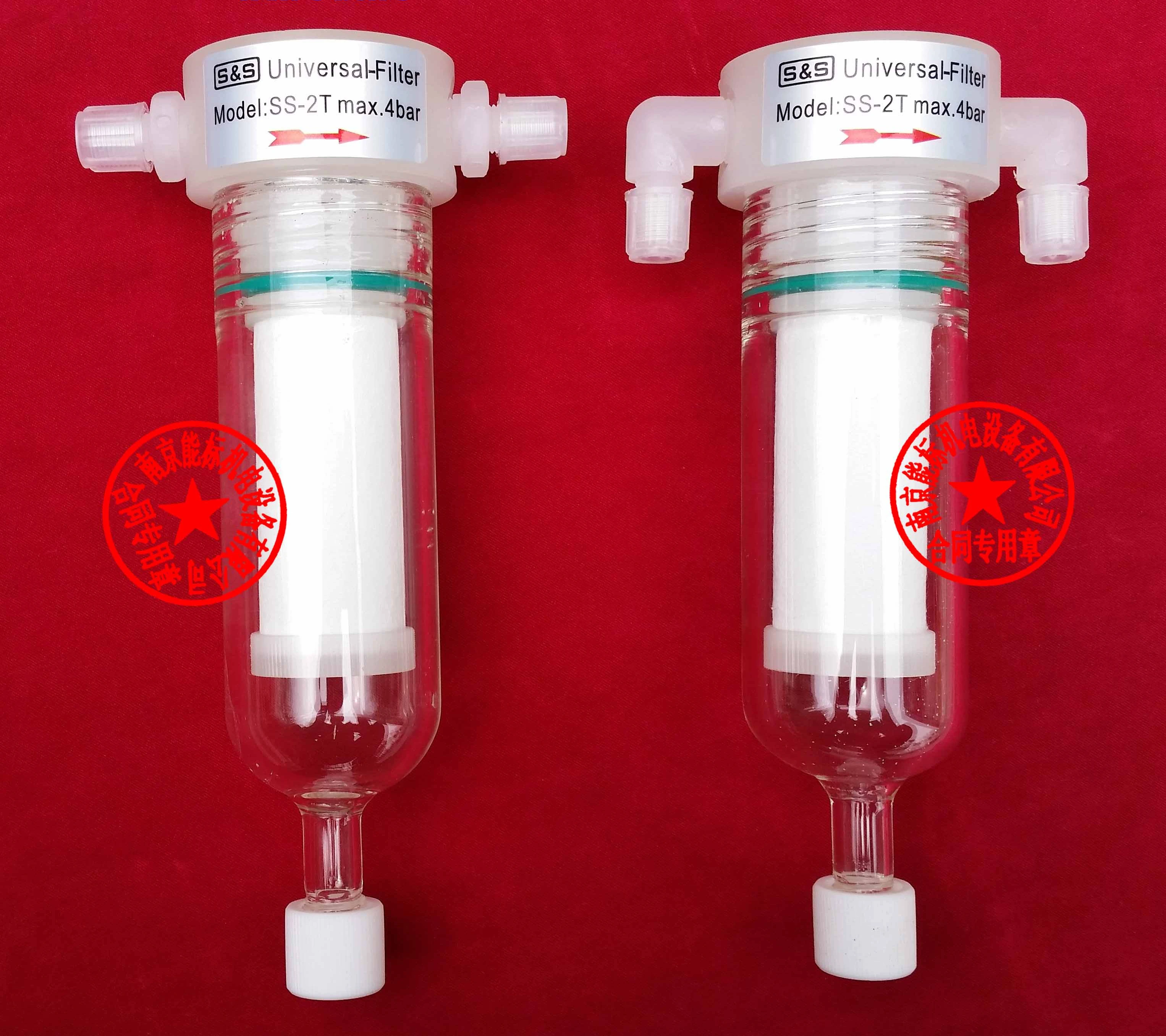 CEMS filter tetrafluoro filter SS-2T high corrosion resistance acid and alkali resistance
CEMS filter tetrafluoro filter SS-2T high corrosion resistance acid and alkali resistance